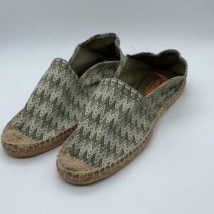 Rule London slip-on espadrilles in green aztec print